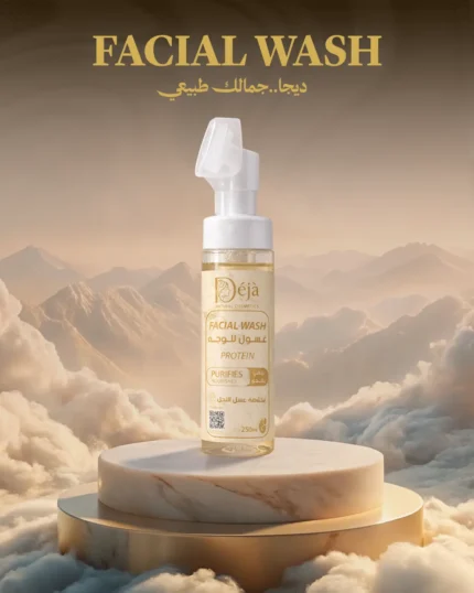 Silk Protein Foaming Cleanser