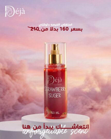 Body Splash-Strawberry Sugar 150ml