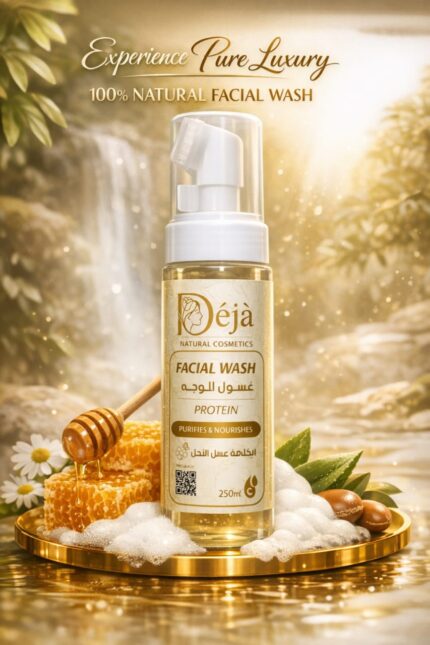 Silk Protein Foaming Cleanser